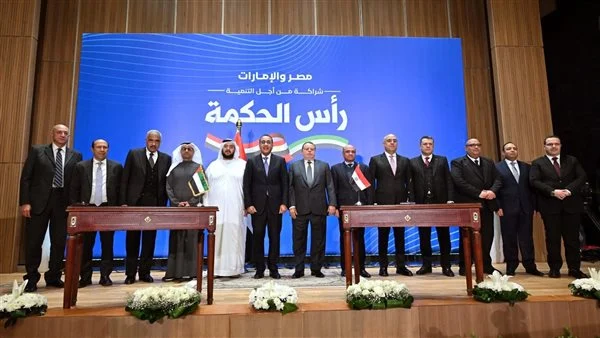 رئيس الوزراء يشهد مراسم توقيع أكبر صفقة استثمار مباشر بين مصر والإمارات
