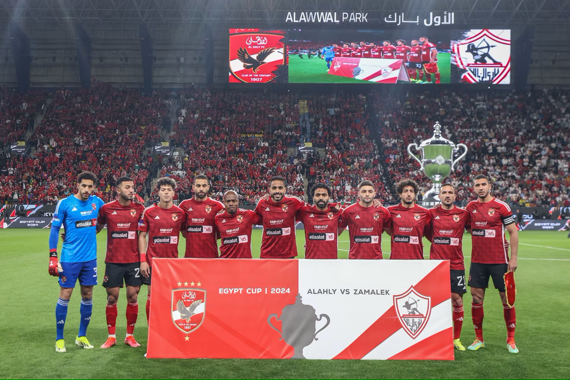 عاشور وأفشة يمنحان الأهلي لقب كأس مصر على حساب الزمالك في الأراضي السعودية