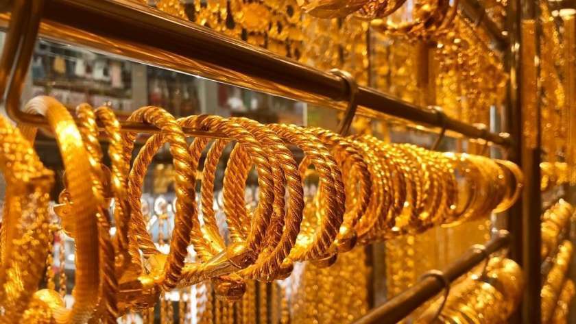 انهيار كبير لأسعار الذهب في السوق المحليه والصاغه فى مصر